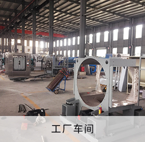 自助洗衣店加盟活動現(xiàn)場 自助洗衣店加盟活動現(xiàn)場